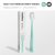 Mideer Kids Dental Care Toothbrush - Mint Green